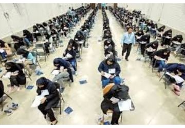 زمان برگزاری کنکور سراسری روز ۱۶ تیرماه اعلام خواهد شد