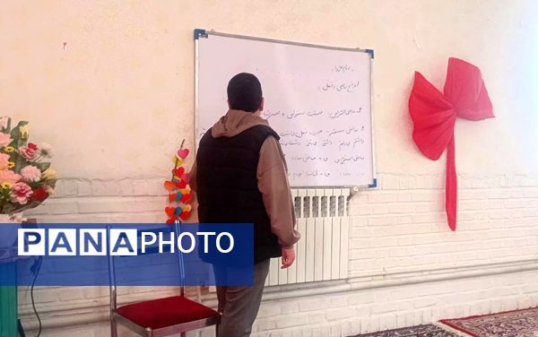 برپایی کلاس های جبرانی در مدرسه شهید جانکی