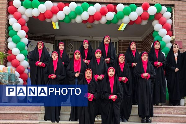 برگزاری جشن جوانه ها ، آغاز فصل رویش جوانه ها در بهارستان دو