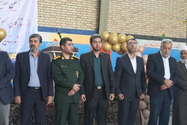جشن ستارگان شهرستان صالح آباد