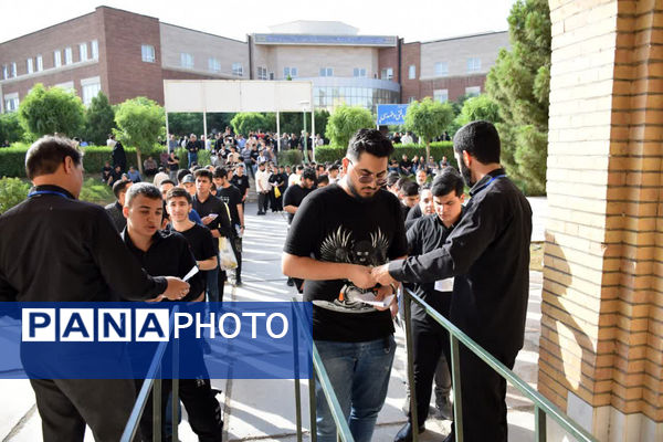 رقابت داوطلبان کنکور رشته تجربی در دانشگاه قم