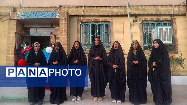 مراسم ولادت حضرت مهدی(عج)  و جشن گرامیداشت دهه فجر