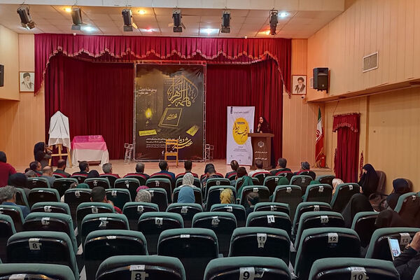 محفل شعرخوانی و رونمایی کتاب در اسلامشهر 