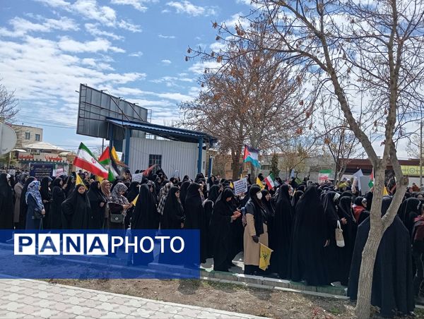 راهپیمایی با‌شکوه روز قدس با حضور فرهنگیان گلبهار 