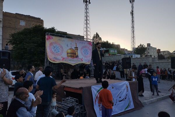 جشن ولادت امام رضا(ع) در بهارستان دو