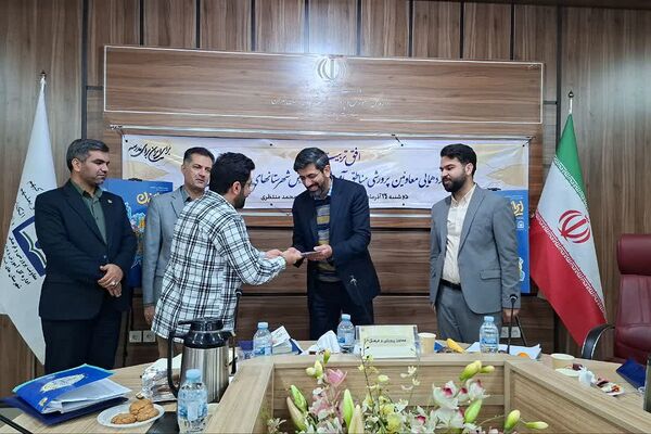 گردهمایی معاونین پرورشی  شهرستانهای تهران با محوریت "افق تربیت ۱۷"