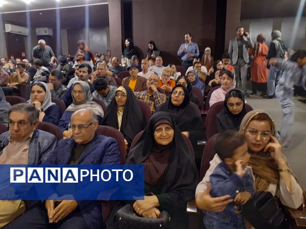 آیین بزرگداشت ابوالقاسم فردوسی در بجنورد