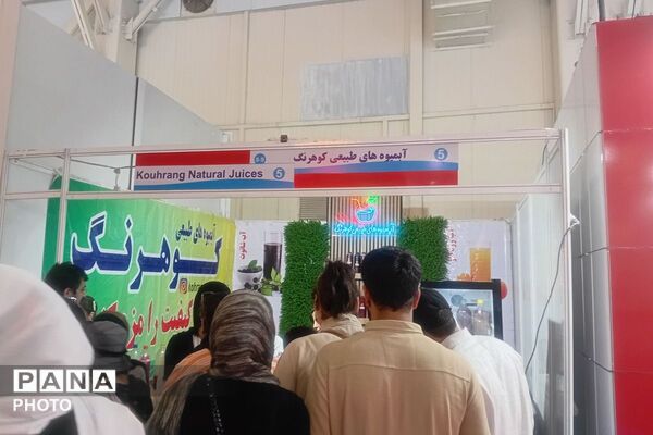 سیزدهمین نمایشگاه بین‌المللی نوشیدنی‌های چای و قهوه؛ تلاقی طعم‌ها و فرهنگ ها