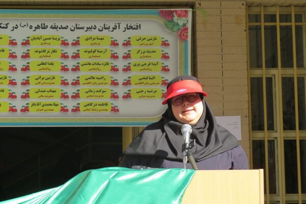 از میدانِ ورزش تا صندوقِ رای