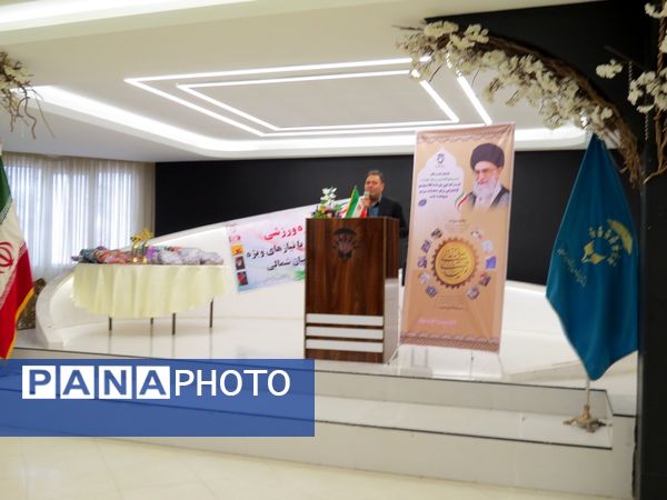 تقدیر از دانش‌آموزان استثنایی جشنواره ورزشی در بجنورد