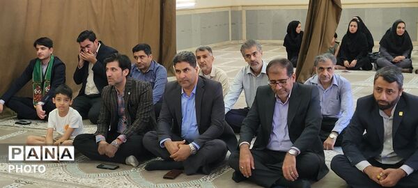 مراسم عید سعید غدیر خم در نمازخانه آموزش‌وپرورش ناحیه ۱ بندرعباس