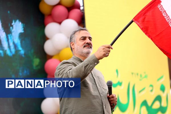 جشن بزرگ «محفل» در قم