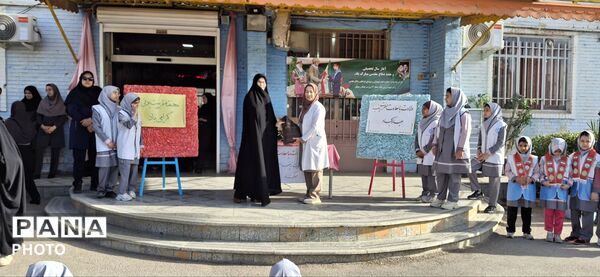 تجلیل از مربی بهداشت و معلم ورزش دبستان شاهد اسما همزمان با روز پرستار و هفته تربیت‌بدنی