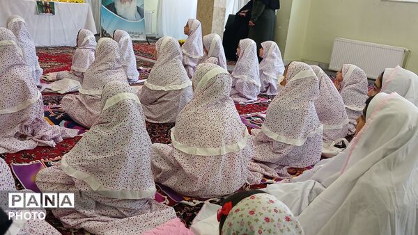 جشن تکلیف دختران فارسان؛ آغاز فصلی نو در مسیر بندگی
