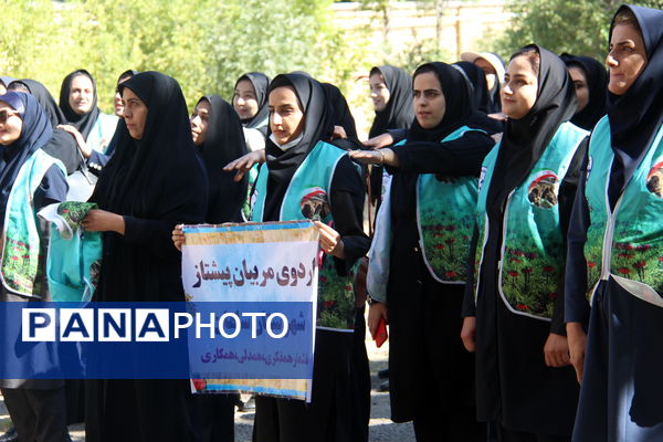 کلاس‌های آموزشی دوره توانمندسازی مربیان پیشتاز خانم در استان چهارمحال و بختیاری