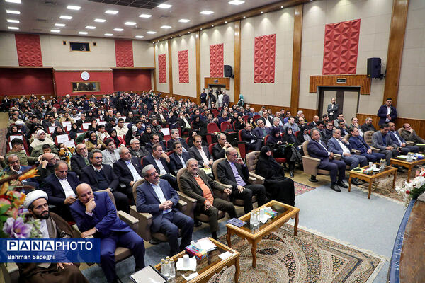 مراسم روز ملی پژوهش