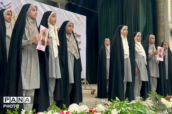  جشنواره فرهنگی هنری فردا در پاکدشت