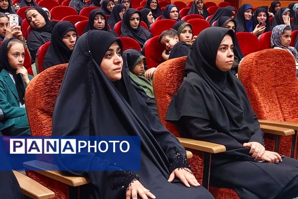 اختتامیه جشنواره ریحانه درسالن سجادیه بهارستان ۲