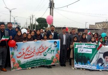 کرخه در قاب حضور مردمی؛ روایتی از راهپیمایی ۲۲ بهمن
