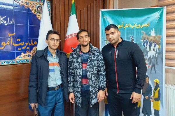 انتخابات انجمن ورزشی دانش آموزی ورامین