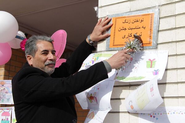 جشن نیکوکاری در مدرسه مهرآیین بهارستان۲