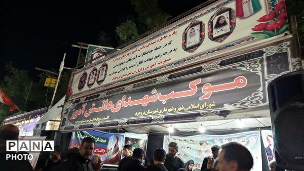 احلی من العسل؛ ندای شیرین وفاداری