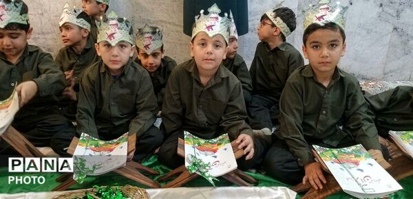 جشن شکوفه‌های قرآنی در مدرسه وحدت اسلامی نظرآباد 