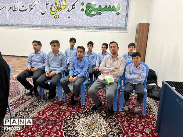  رقابت گروه‌های مدرسه‌ای برای صعود به مرحله استانی
