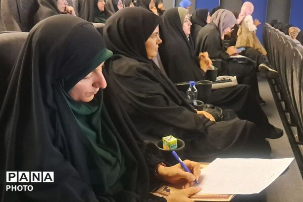 نشست همکاران حوزه پرورشی شهرستان دماوند 