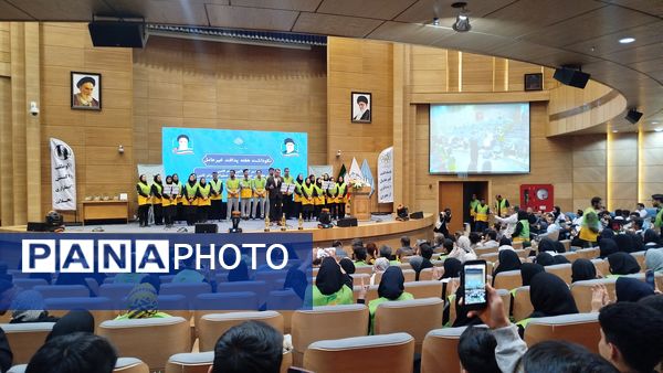 اختتامیه مسابقات دوام ثامن در تالار شهر مشهد مقدس