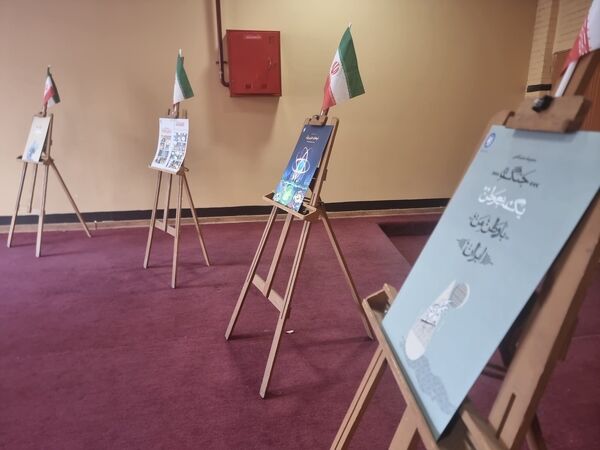 رونمایی از بسته فرهنگی تربیتی «ایرانمون» در آموزش و پرورش آذربایجان شرقی