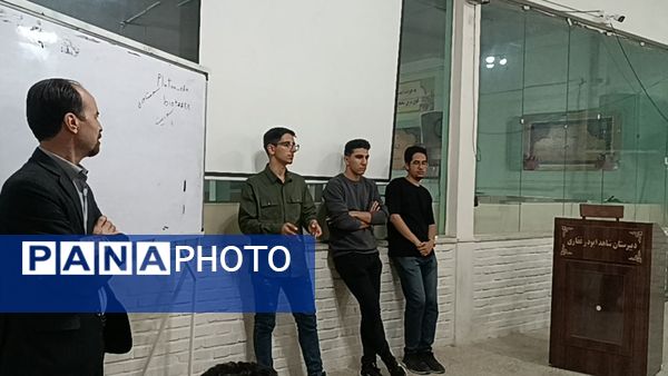 جلسه تبادل تجربه با رتبه ۵ کنکور در دبیرستان شاهد ابوذر غفاری 