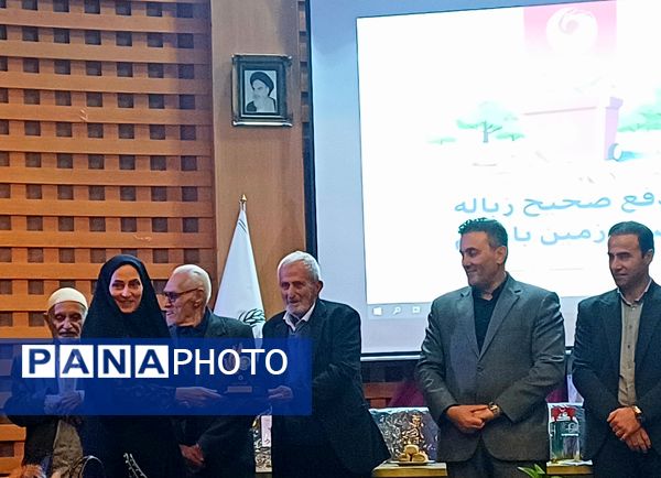 جلسه آموزشی و توجیهی مدیریت پسماند در خشکبیجار