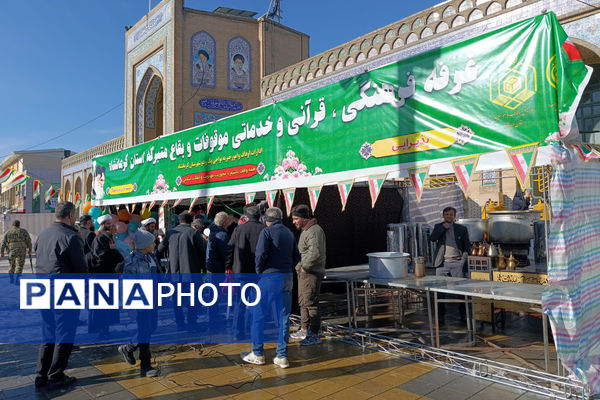 مهمانی کیلومتری نیمه شعبان در کرمانشاه 