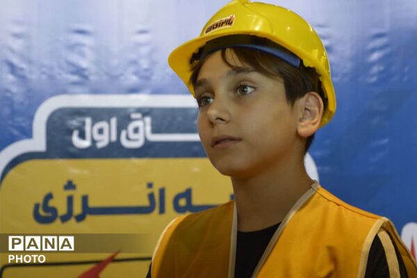 «باانرژی‌ها»؛ مأموریتی تابستانی برای آموزش مدیریت مصرف در باغ کتاب تهران
