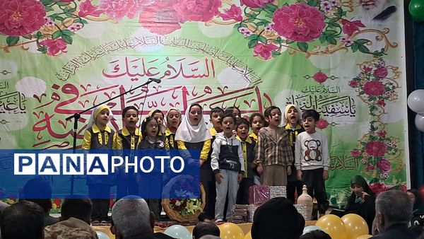 جشن میلاد امام زمان(عج) و گرامیداشت دهه فجر در مسجد بقیة الله شوراب صغیر