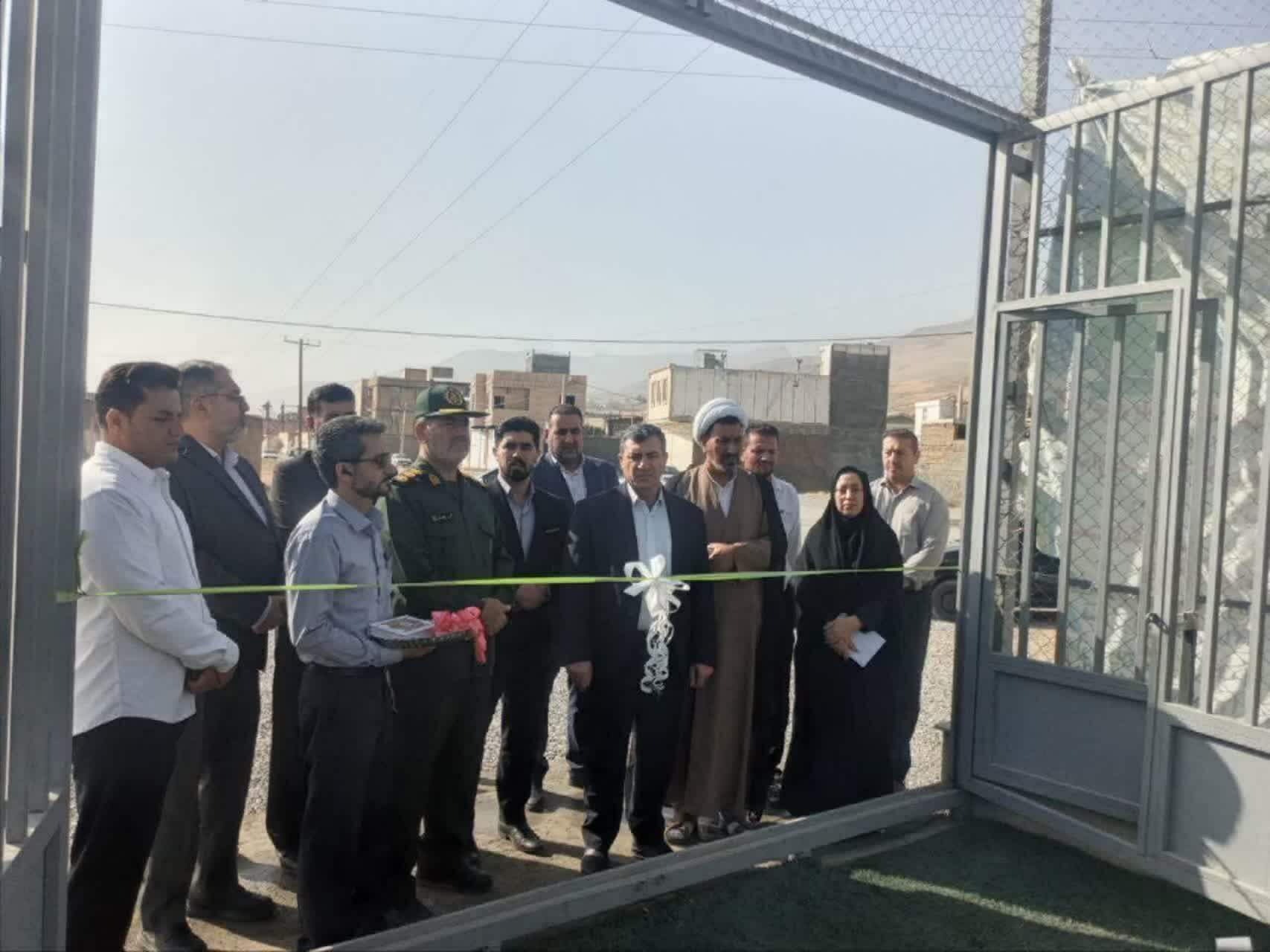   افتتاح زمین چمن مصنوعی پیشرفته در روستای چغابدار دورود
