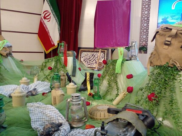 یادواره شهدای معلم در مشهد