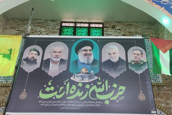 اجتماع باشکوه بیجاری‌ها در مراسم گرامیداشت شهید مقاومت