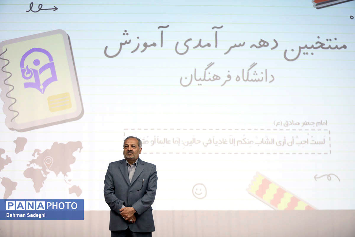 دولت چهاردهم متعهد به تحول و ارتقای نظام تعلیم و تربیت است/ ضرورت بازنگری در برنامه‌های درسی و ارتقای میزان مشارکت دانشجویان
