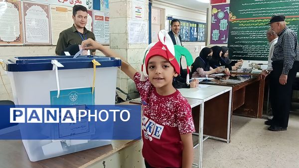 چهاردهمین انتخابات ریاست‌جمهوری در زنجان