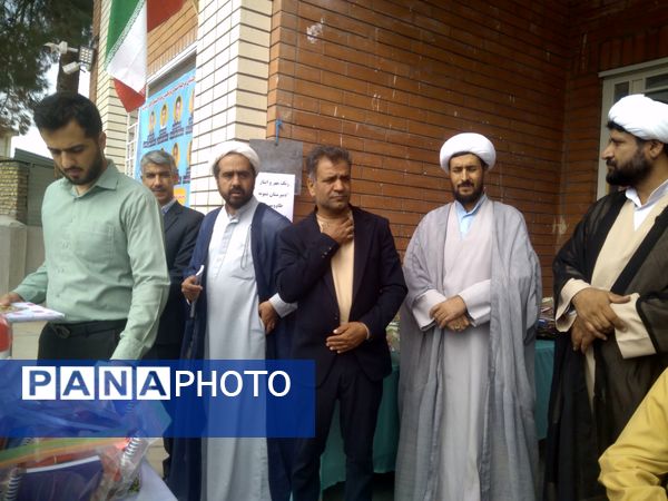 مراسم زنگ مهر در دبیرستان نمونه مرحوم طاووسی خلیل آباد