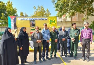 پویش مشق همدلی در دبیرستان شاهد ظهور