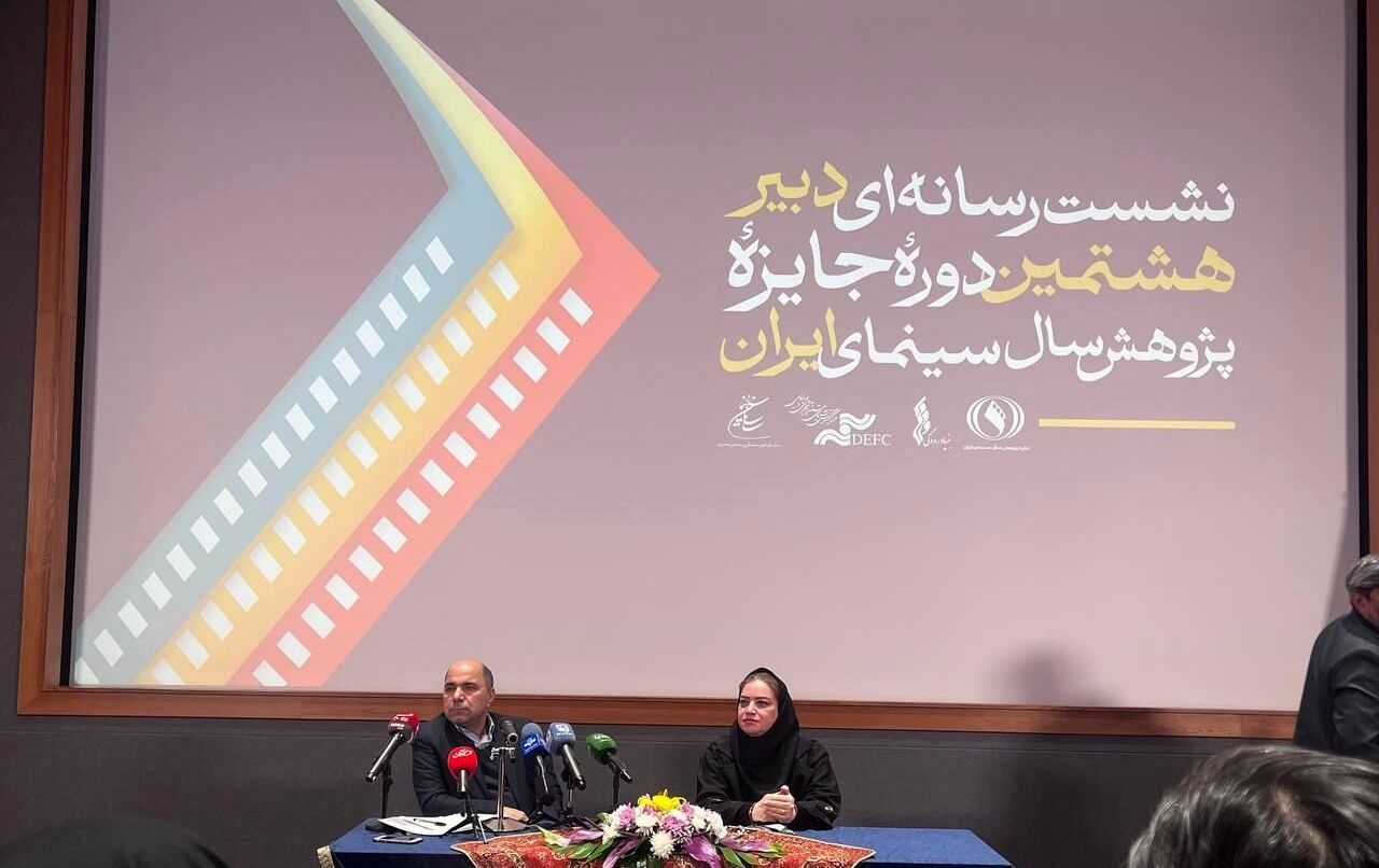 درس سینما به کتب درسی متوسطه اول اضافه خواهد شد