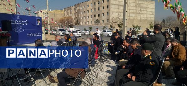 آیین بهره برداری از سرای محله نگارستان در شهرستان فردیس