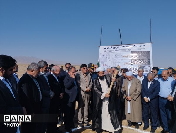 آغاز عملیات اجرایی هنرستان شبانه روزی اسدیه با حضور وزیر آموزش و پرورش