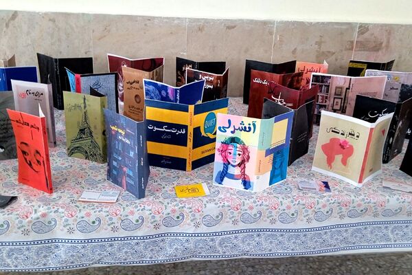 افتتاحیه «هفته ماها» در کهریزک
