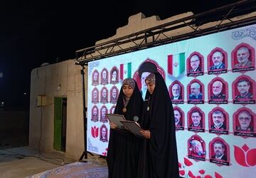 خطاب به وجدان‌های بیدار جهان؛ پیام دوقلوهای سندرکی در شب شهدا