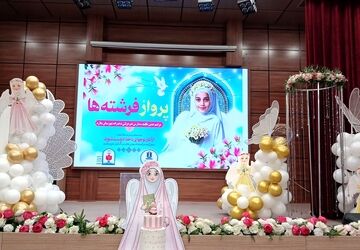 برگزاری مراسم جشن تکلیف دختران ملاردی