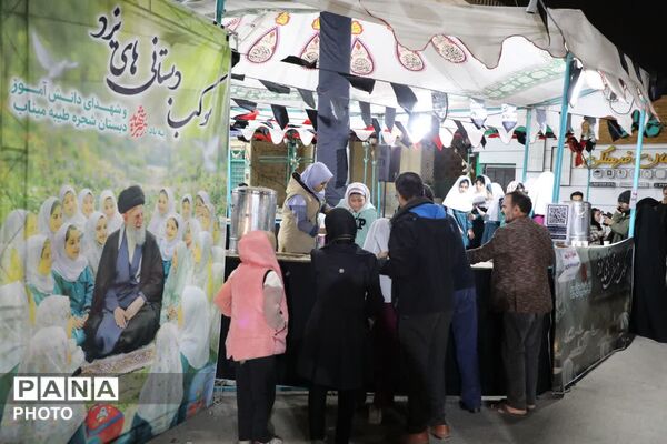 میزبانی نسل سلیمانی‌ها در موکب دبستانی‌های یزد 